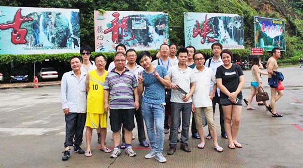 企业成员古龙峡漂流留影