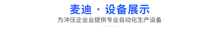 产品中心